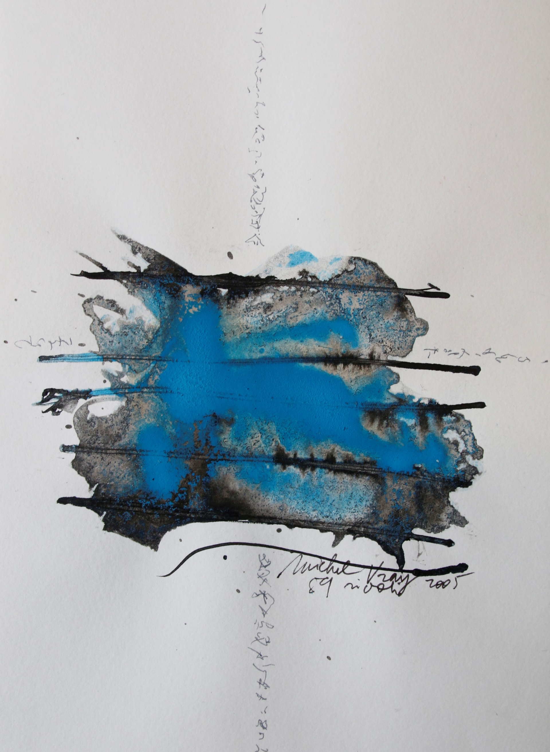 Sans titre,encre de chine,18cm X 30 cm 2005, Michel Vray (6)